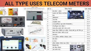 Telecom Equipments All Types  Meters use In Telecom Department in Railway Full information ín hindi