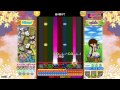Pop N Music éclale 走り続けて CONTINENTAL H