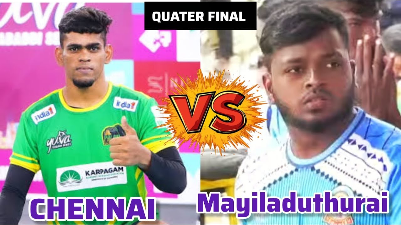 Mayiladuthurai Vs Chennai | Tamil Nadu Senior Championship kabaddi match 2025