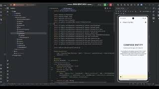 First Steps with ComposeEntity: Create a Directory (Reference) and Explore Project Structure