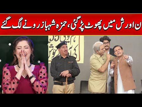 Hamza Shahbaz Crying | Khabarhar with Aftab Iqbal | Samaa TV | OS2U