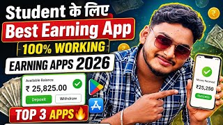 🤑Best Earning App 2026  || EARN DAILY FREE PAYTM CASH NO INVESTMENT || NEW EARNING APP TODAY 2026 screenshot 2