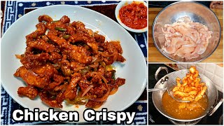 Chicken Crispy Recipe | Restaurant Style Chicken Crispy | Homemade Chicken Crispy | Easy And Tasty