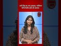 हनी सिंह का नया धमाका, ‘माफिया’ सॉन्ग रिलीज होते ही मचाई धूम | 51 Glorious Days