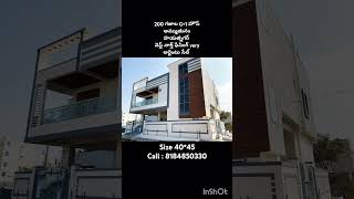 Price 1.85 Cr || Hayathnagar || #house #home #realestate #viralvideo