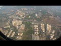 Plane landing at mumbai chhatrapati shivaji maharaj international airport terminal prakhar sahay