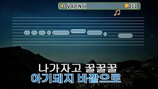 3600Hdd Plus 42722 - 엄마돼지 아기돼지 Mommy Pig, Baby Pig