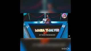 Maria Thai.ver (Hwasa Mamamoo) (เธอสวยอยู่แล้วMaria)  by:Noeynom Music  ในเพลงอยู่ในดิสนะคะ