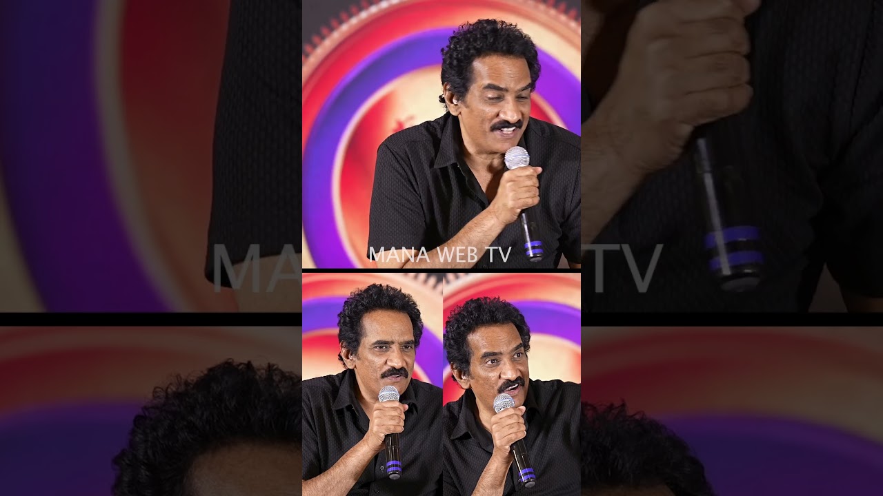 Mazaka Trailer Launch Event 