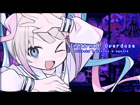 NEEDY STREAMER OVERLOAD OST 12 Even Angels Get Emotional