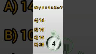 Quick Math Trick That Confuses Everyone! 😵