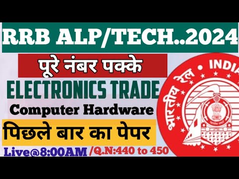 RRB ALP/TECHNICIAN/OTHER EXAM|COMPUTER HARDWARE|PREVIOUS YEAR QUESTION ...