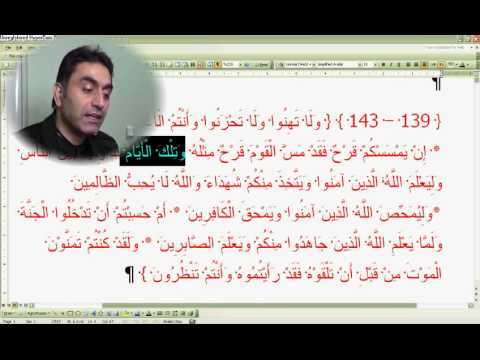 Al-i İmran suresi 139-140 (Doç. Dr. Halis AYDEMİR)