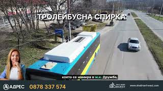 Shalimar Street Модерен И Устойчив Дом