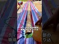 木材を軽油に漬けると長持ちする理由とは？#雑学