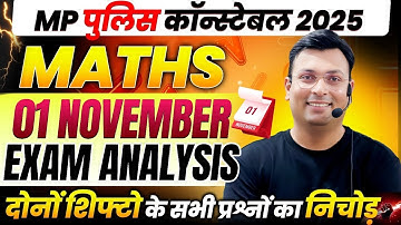 MP Police Constable Exam 2025 | MP Constable 01 Nov Maths Analysis | By Aditya Patel Sir