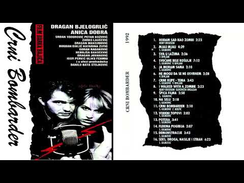 CRNI BOMBARDER OST – Muzika iz filma (1992)