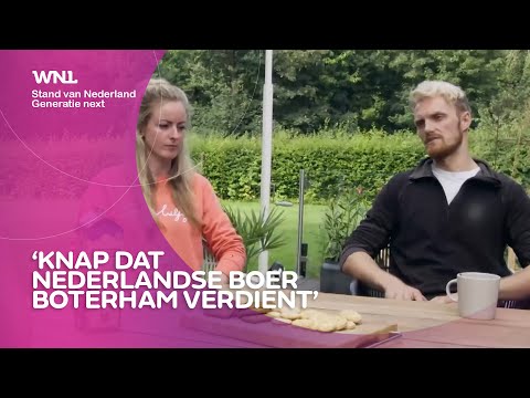 Video: Verken de regio's van Denemarken