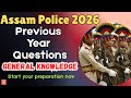 Assam Police 2026 | Previous Year GK Questions | Most Expected for Upcoming Exam