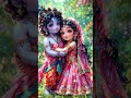 #radhakrishna #chuttamalle #biralshorts