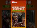 Amit Shah offers prayers at Dakshineswar Temple near Kolkata #dakshineswarkalitemple #AmitShah
