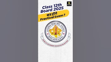 RBSE Latest Update: Class 12th Practical Exam 2025 Date📢#shorts | Pratap Sir