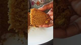 பஞ்சு போல சத்து மாவு கேக்  Sathu Maavu Cake Recipe அங்கன்வாடி சத்து மாவு கேக் #cake #shorts