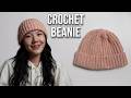 Crochet Ribbed Beanie Tutorial | Knit-Look Crochet Beanie