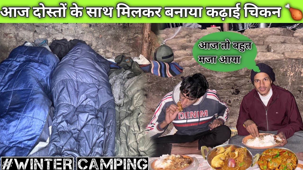 Winter Night Camping With Friends || Group Camping In India || Camping & Cooking || 