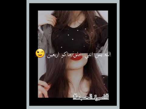 علي المنصوري ضلي مغرورة 