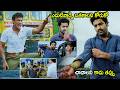 Jr Ntr Blockbuster Movie Action Fight Scene | Telugu Movies | Cinema Chupistha