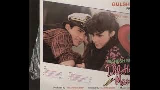 331/2 R. P. M. LP RECORDS HINDI🎶🎶 : DIL HAI KE MANTA NAHIN