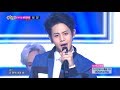 Hot beast  good luck    show music core 20140705