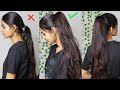 Ponytail | Voluminous Ponytail | Everyday Hairstyle | Super Easy Hair & Beauty