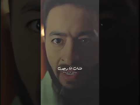 حصريا مشهد من الحلقة الأولى من مسلسل المداح أسطورة العهد رمضان 2025 مسلسلات رمضان 2025 Mbcmasr 