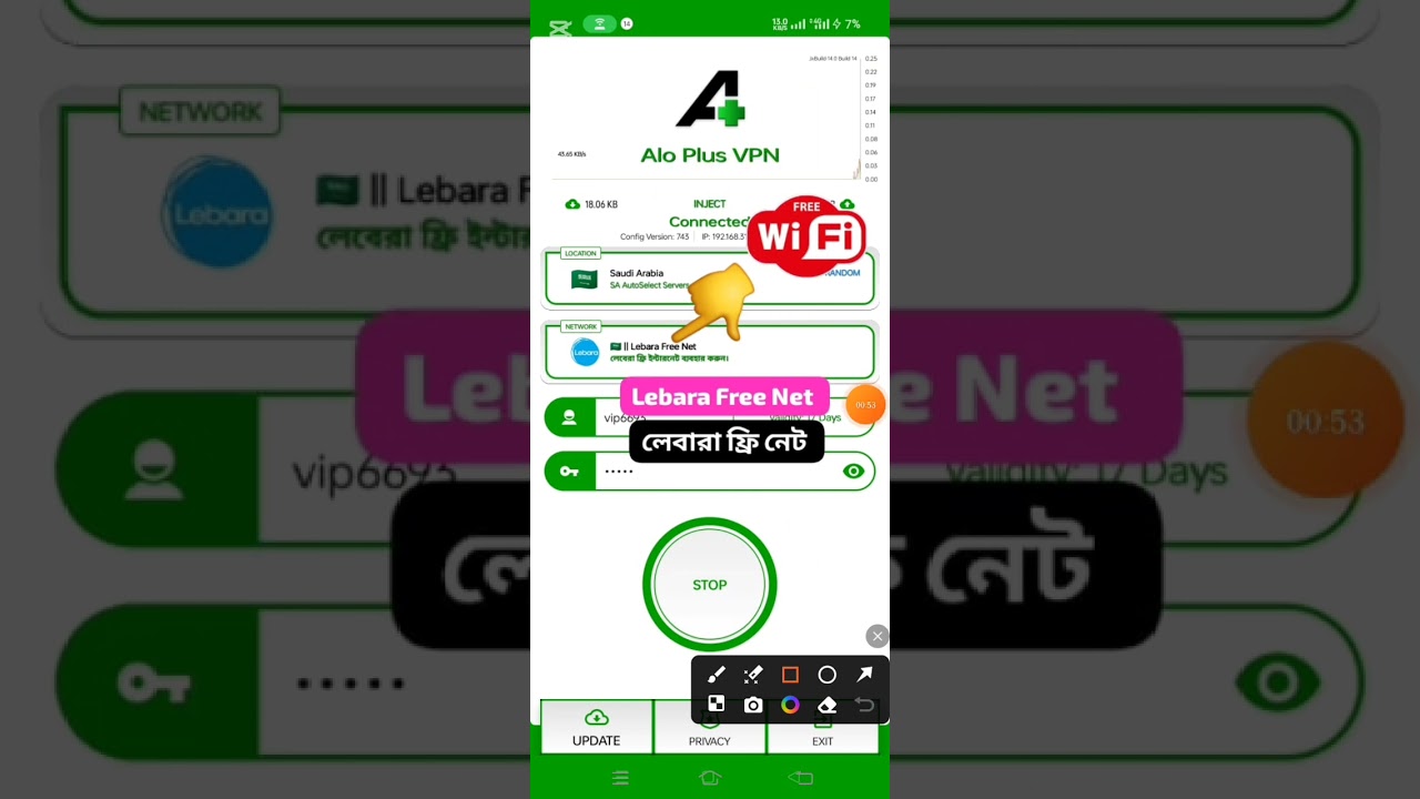Free unlimited internet access is available on Labor SIM cards in Saudi Arabia
