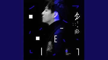 寻人启事