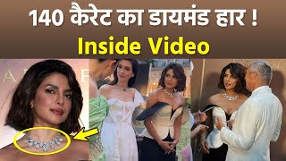 Bvlgari 140th Anniversary:Priyanka Chopra Expensive Diamond Necklace Flaunt Video,Inside Celebrate..