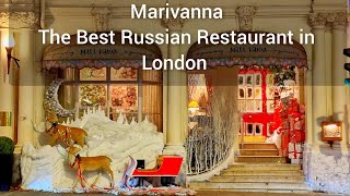 Мариванна - лучший ресторан русской кухни в Лондоне