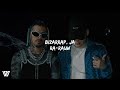 [1 HORA] Rauw Alejandro & Bizarrap - BABY HELLO (Letra/Lyrics) Loop 1 Hora Mp3 Song