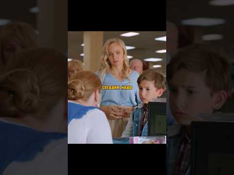 Мальчик хочет подарить куклу погибшей сестрёнке😢 #фильм#сериал