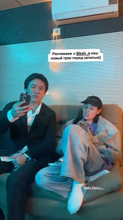 Kairat and Nazima New Duet😍👏