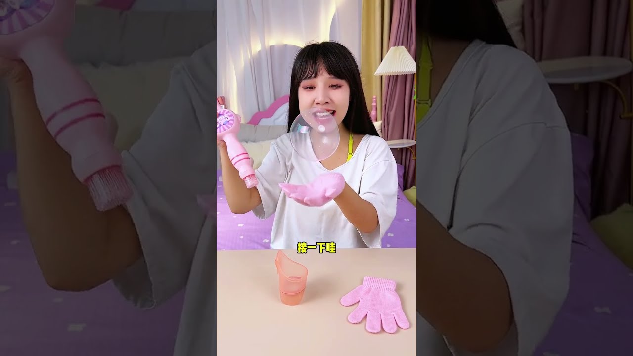 The Smoke Bubbles That Can Be Tapped Are Really Fun Bubble Machine Keep