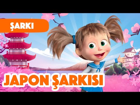 Maşa İle Koca Ayı - 🎙️ Japon Şarkısı 🇯🇵👘 (Mashuko’nun Sırr) 🎵 Yeni şarkı!