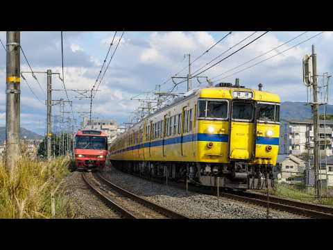 Train trip Japan Railroad during Rain | Cab View camera