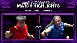 : Sun Yingsha vs Adriana Diaz | WS QF | #WTTMacao 2025