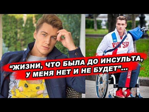 Как живёт Алексей Воробьев и куда он пропал с экранов