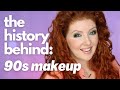 90s Makeup You Can Still Buy (and the history behind them!)