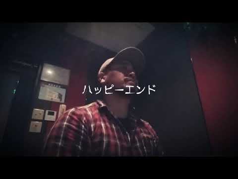 ハッピーエンド/back number sing by【DAIGO SING BEAR】