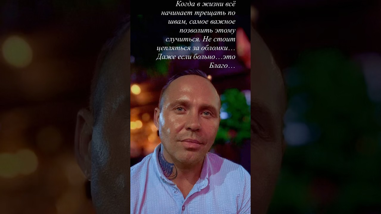 Жизнь | | Мудрость | | Знания | | Путь Творца | | Акаши